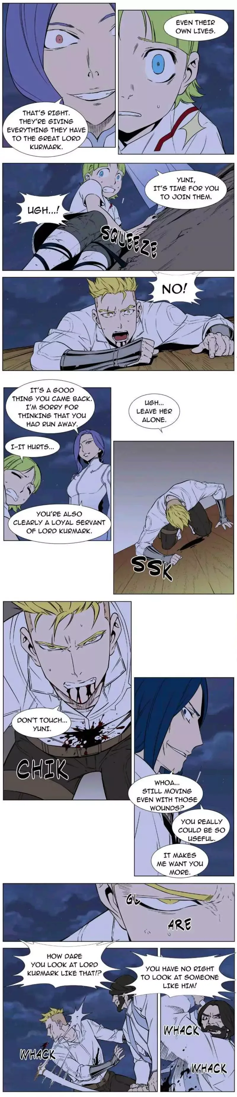 Noblesse: Rai's Adventure Chapter 8 page 3