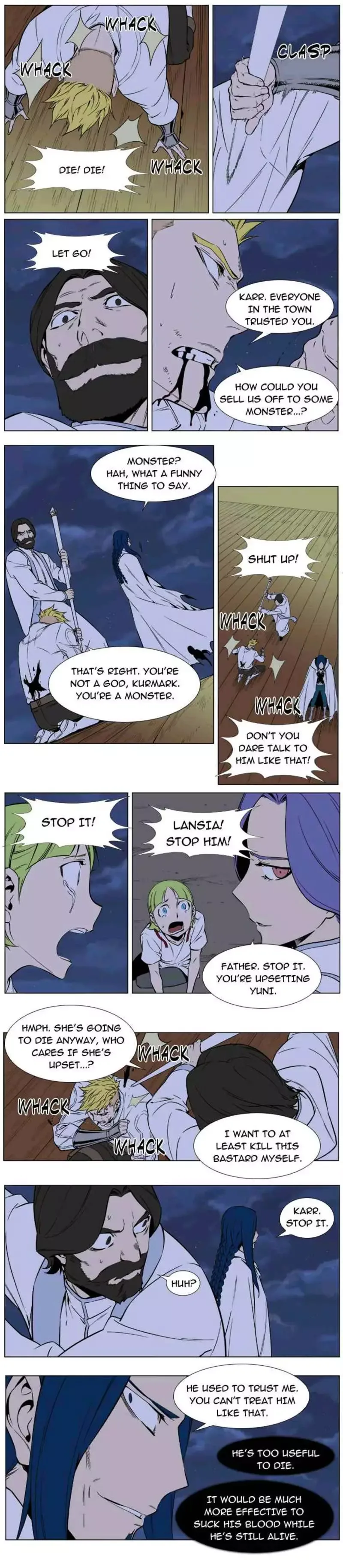 Noblesse: Rai's Adventure Chapter 8 page 4