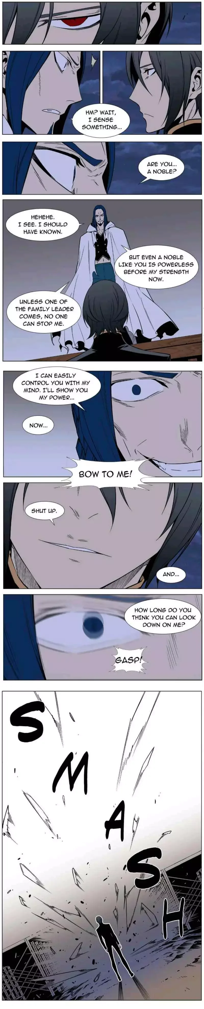 Noblesse: Rai's Adventure Chapter 8 page 8