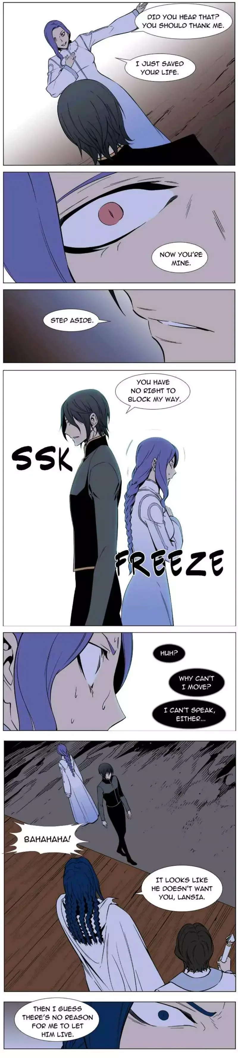 Noblesse: Rai's Adventure Chapter 8 page 7