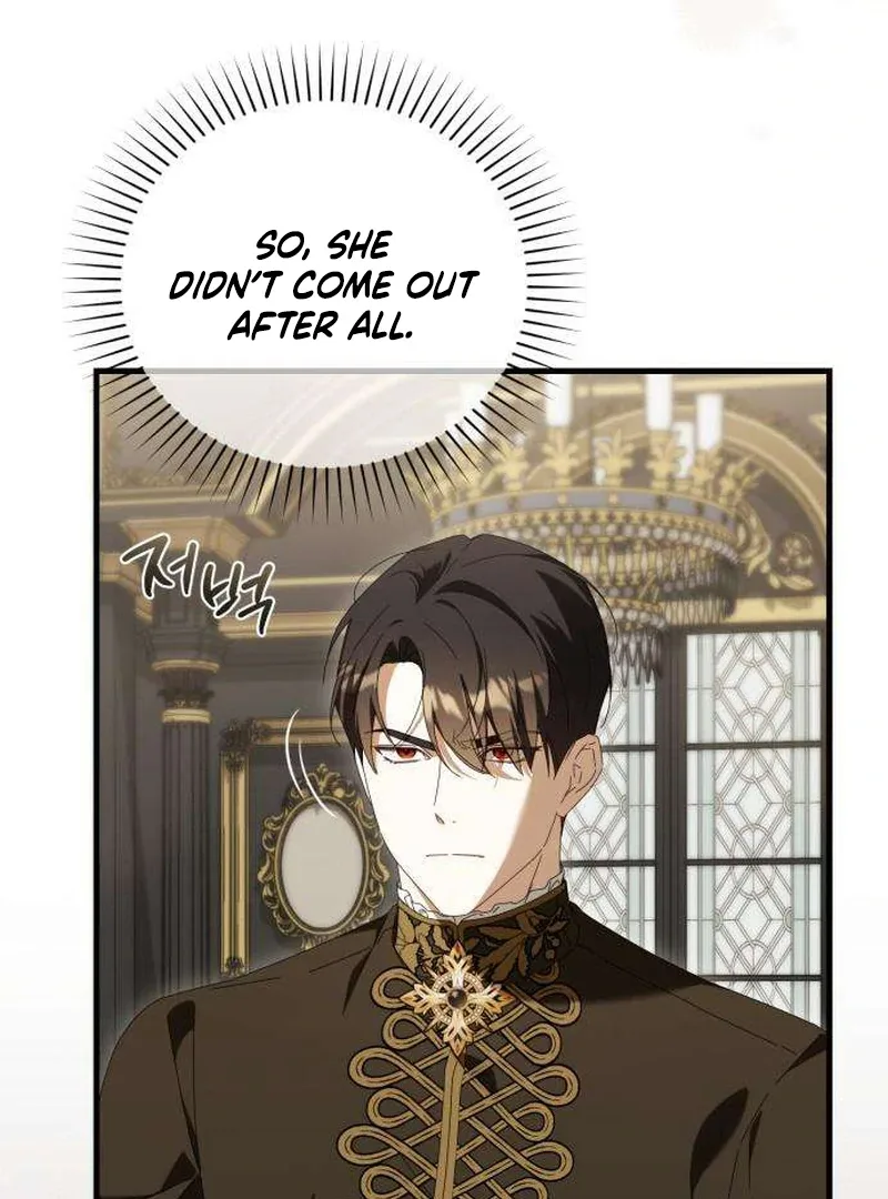 Having Enemy’s Baby Chapter 8 page 8