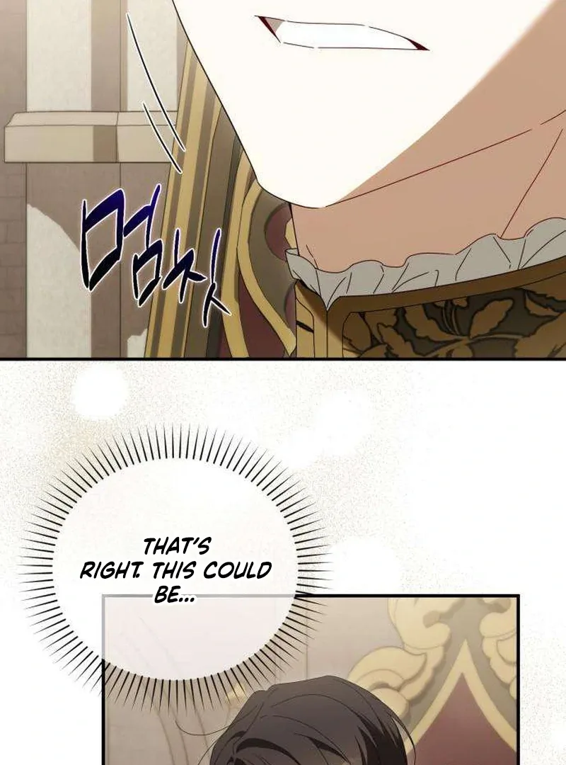 Having Enemy’s Baby Chapter 8 page 43