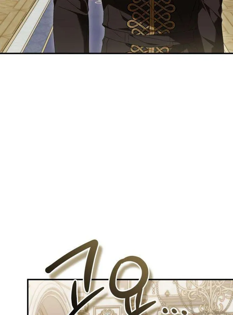 Having Enemy’s Baby Chapter 8 page 64