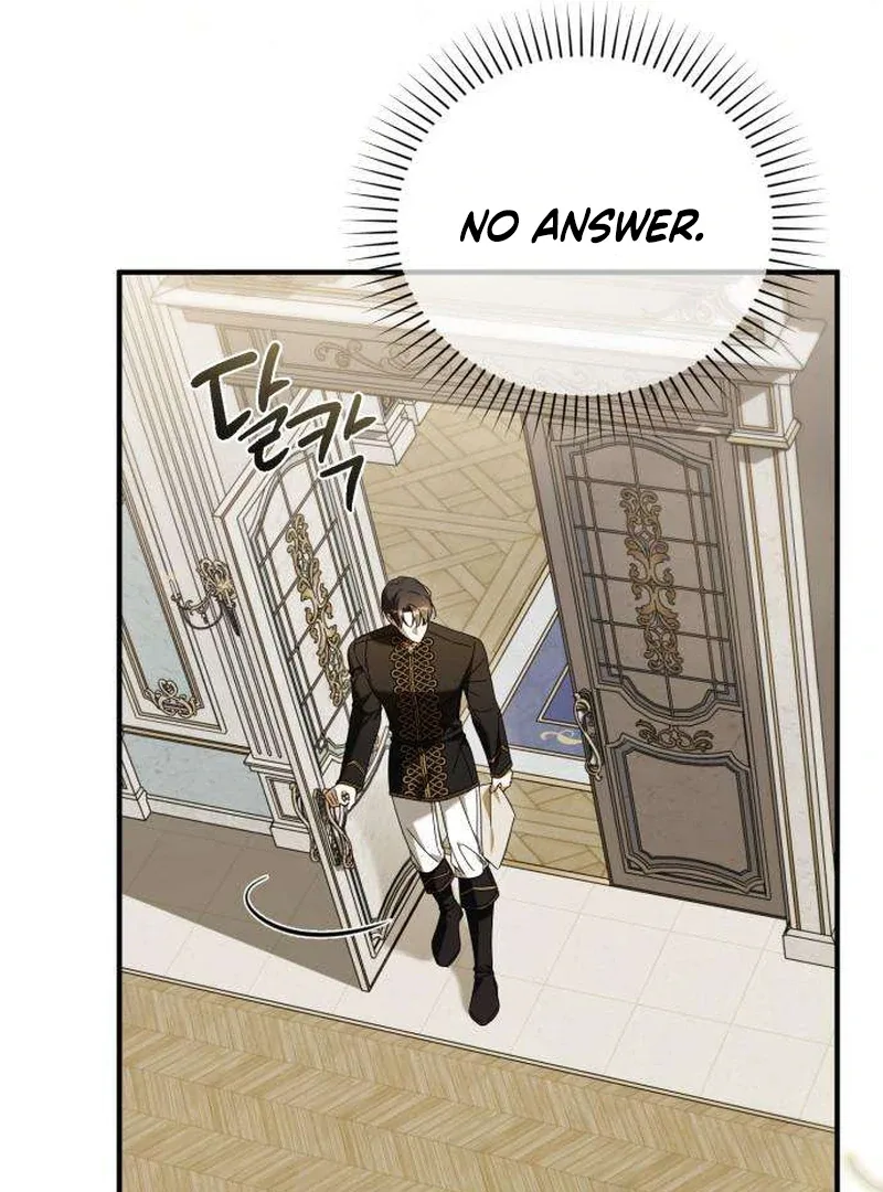 Having Enemy’s Baby Chapter 8 page 74