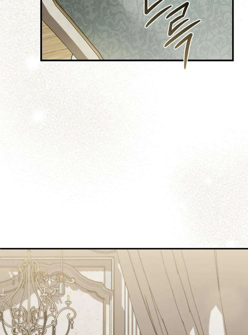 Having Enemy’s Baby Chapter 8 page 90