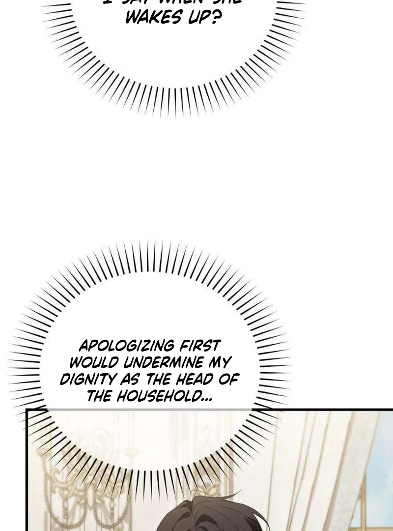 Having Enemy’s Baby Chapter 8 page 92