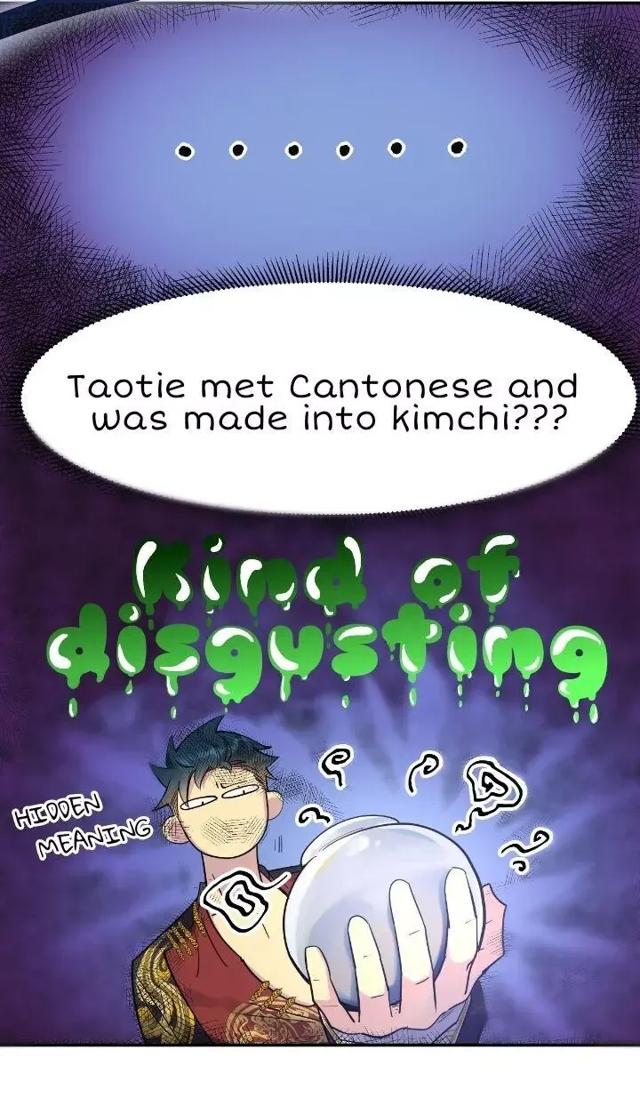 Paixiu restaurant, only in but not out Chapter 1 page 18