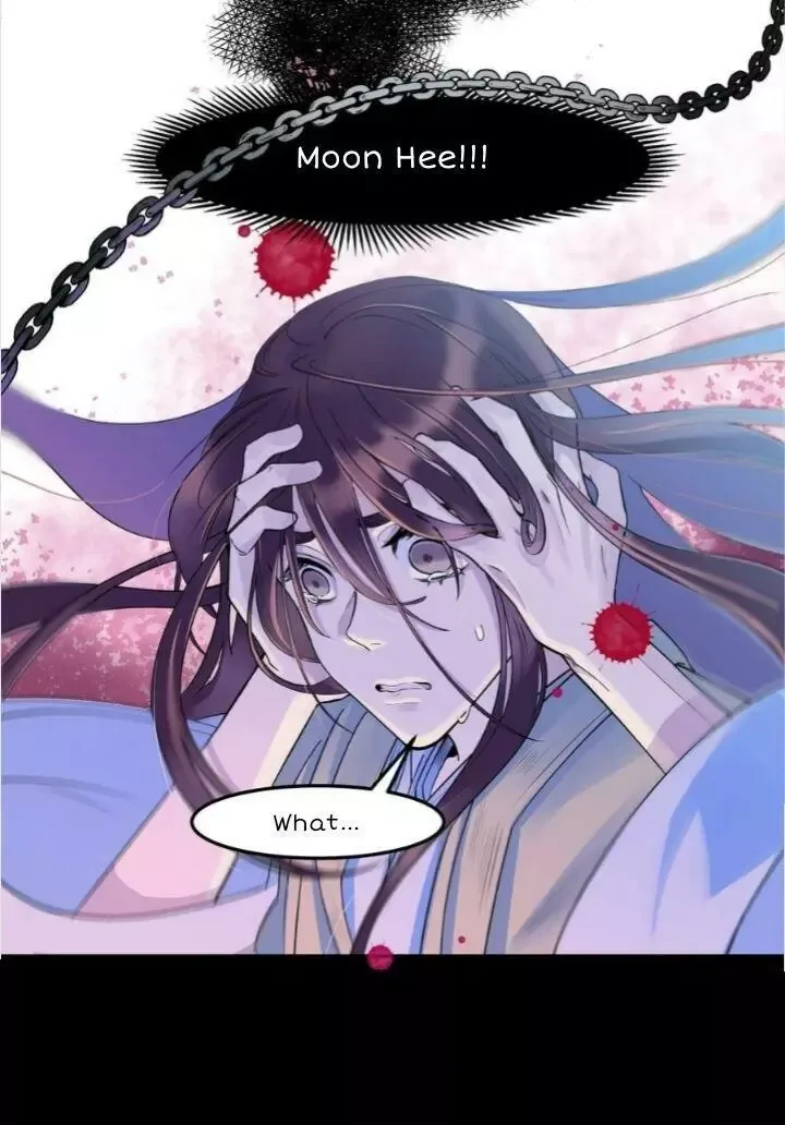 Paixiu restaurant, only in but not out Chapter 0 page 7