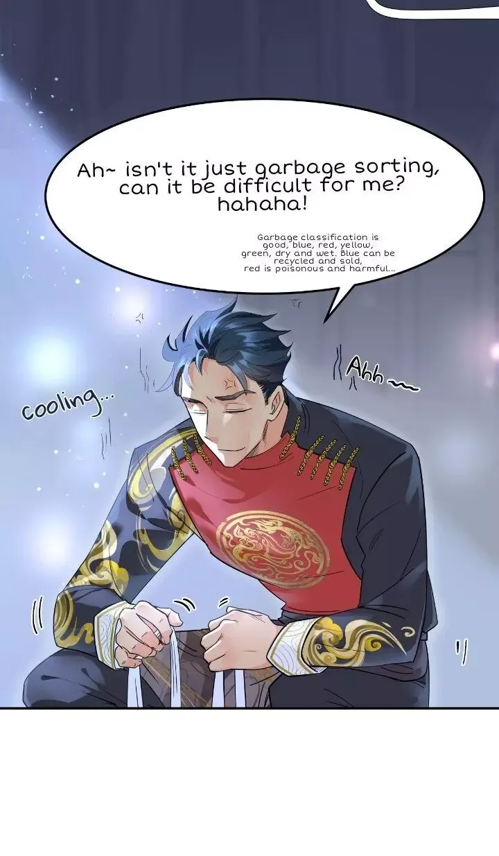 Paixiu restaurant, only in but not out Chapter 1 page 9