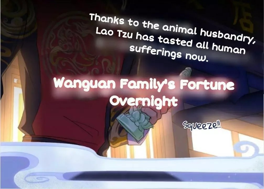Paixiu restaurant, only in but not out Chapter 0 page 2