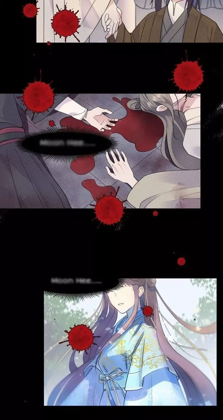 Paixiu restaurant, only in but not out Chapter 1 page 31