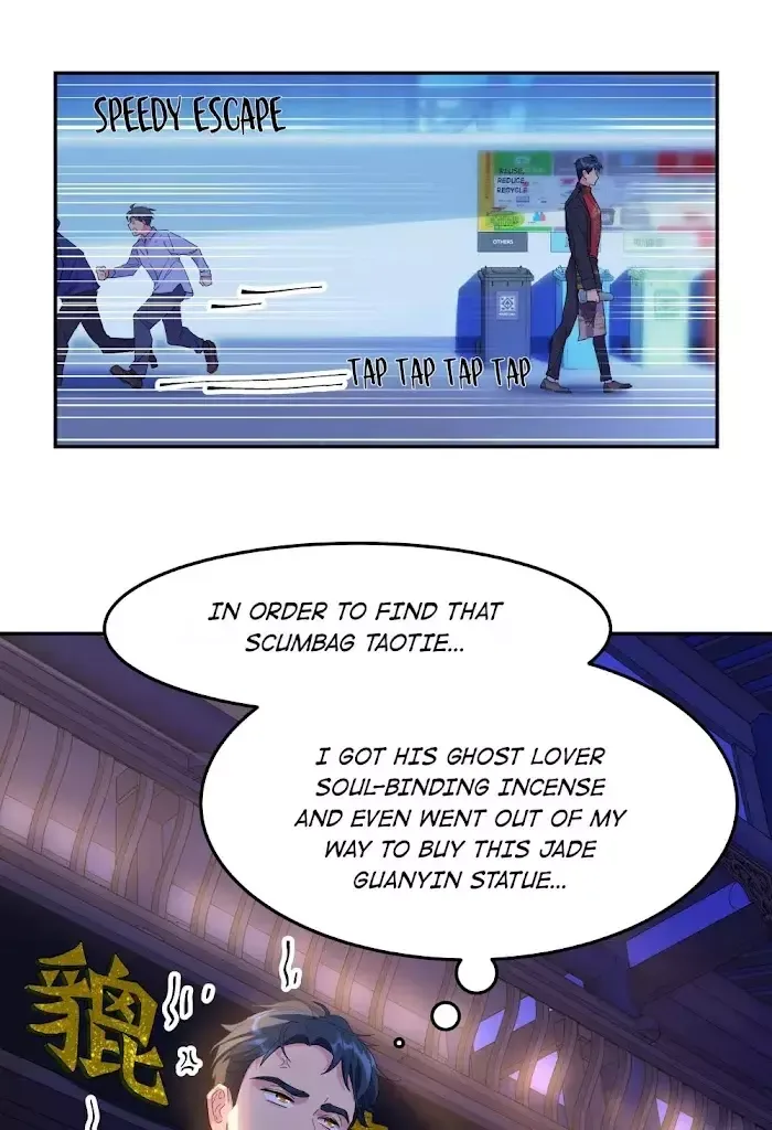 Paixiu restaurant, only in but not out Chapter 2 page 13