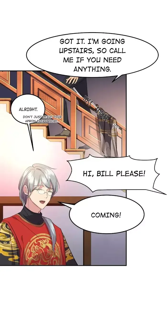 Paixiu restaurant, only in but not out Chapter 2 page 17