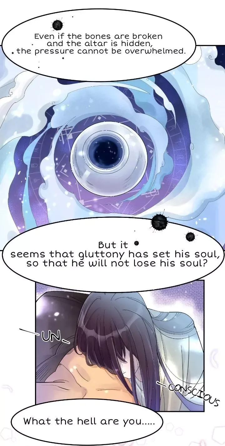 Paixiu restaurant, only in but not out Chapter 1 page 37