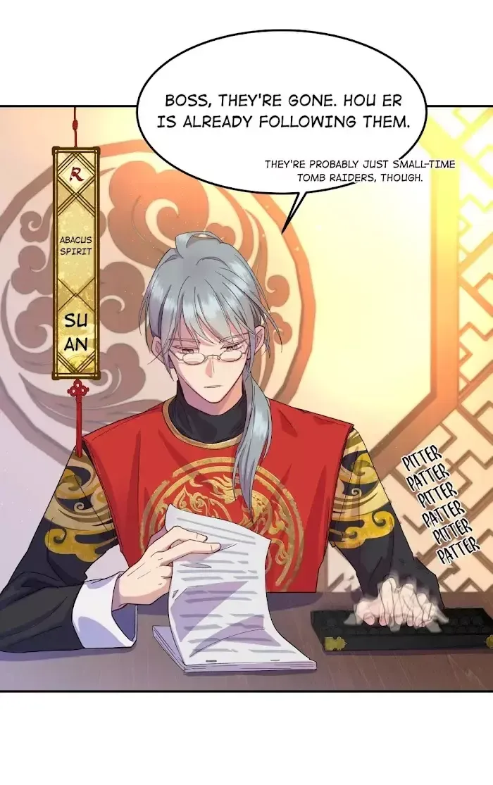 Paixiu restaurant, only in but not out Chapter 2 page 16