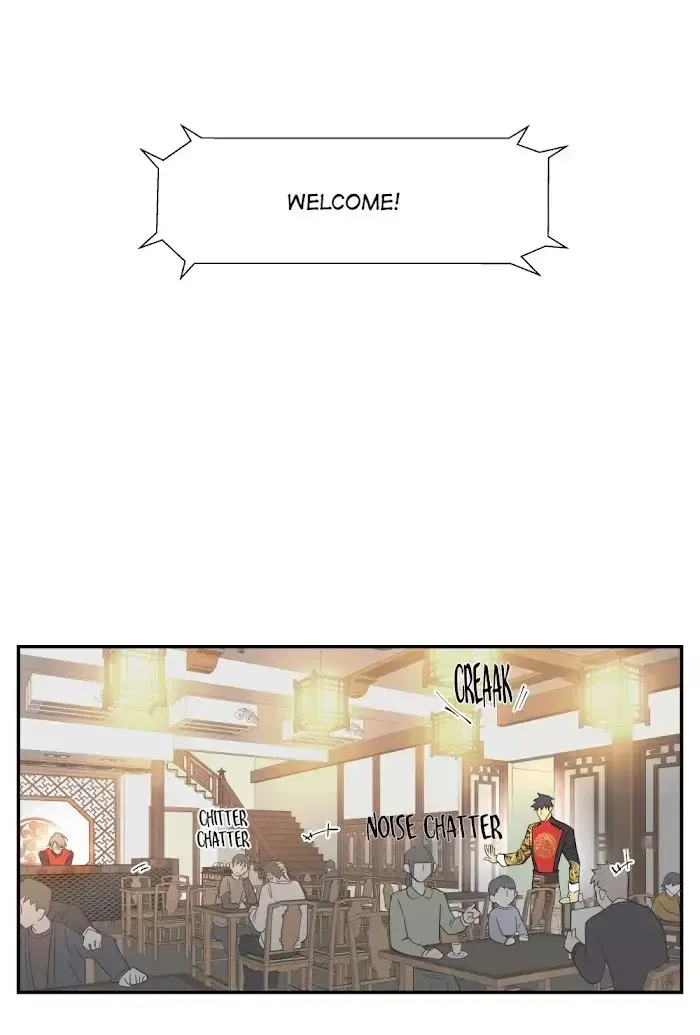Paixiu restaurant, only in but not out Chapter 2 page 15