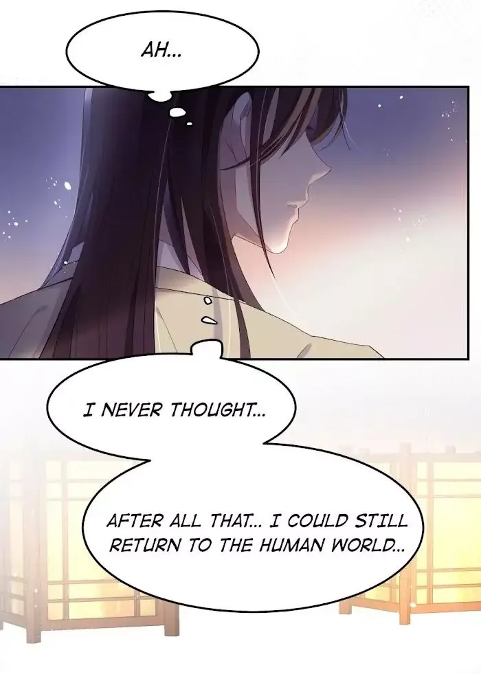 Paixiu restaurant, only in but not out Chapter 3 page 7