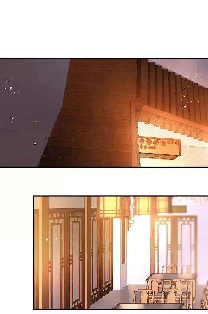 Paixiu restaurant, only in but not out Chapter 3 page 6