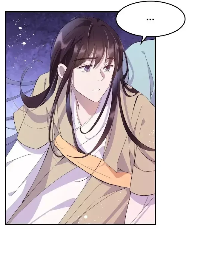 Paixiu restaurant, only in but not out Chapter 4 page 21
