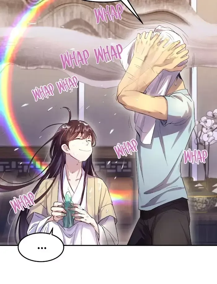 Paixiu restaurant, only in but not out Chapter 4 page 35
