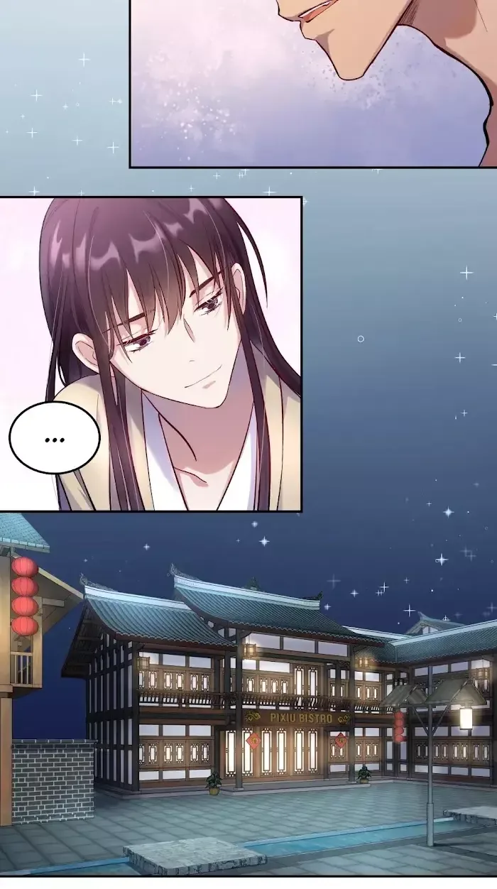 Paixiu restaurant, only in but not out Chapter 5 page 34
