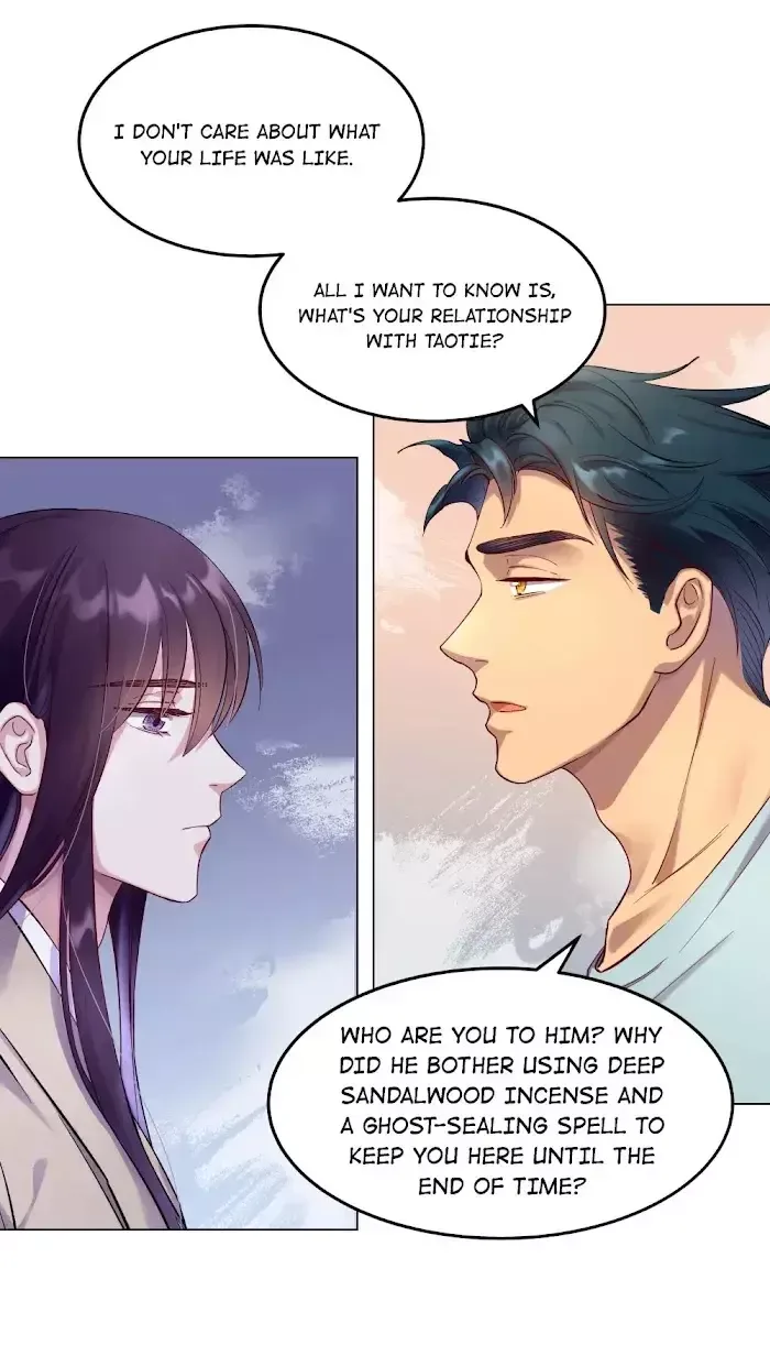 Paixiu restaurant, only in but not out Chapter 5 page 24