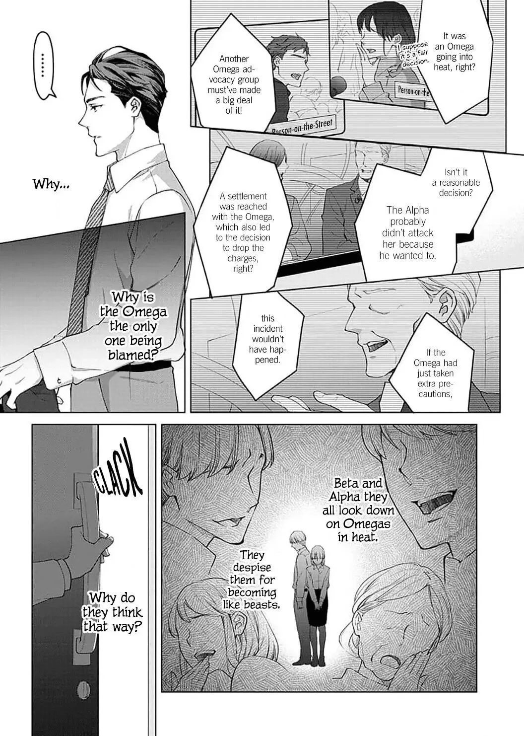Hatsujou Suru Unmei ~Eriito Alpha No Risei Ga Genkai~ Chapter 8 page 6
