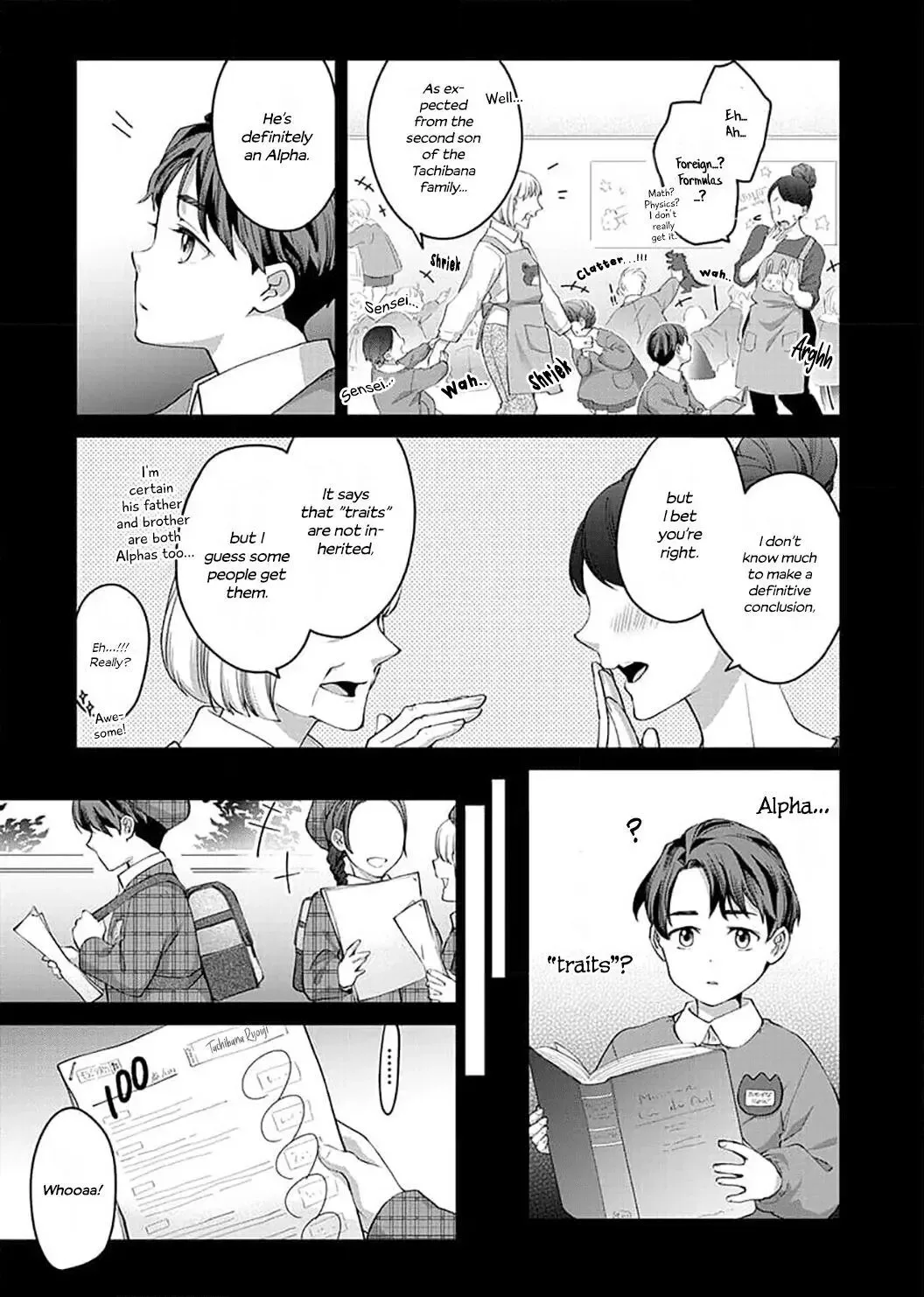 Hatsujou Suru Unmei ~Eriito Alpha No Risei Ga Genkai~ Chapter 8 page 8