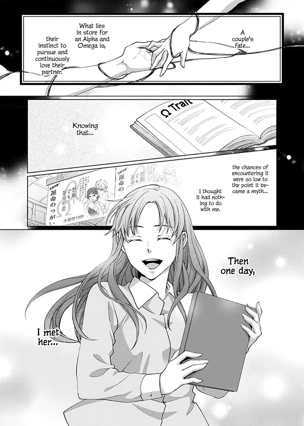 Hatsujou Suru Unmei ~Eriito Alpha No Risei Ga Genkai~ Chapter 8 page 4
