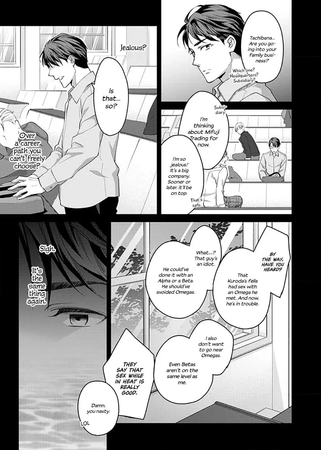 Hatsujou Suru Unmei ~Eriito Alpha No Risei Ga Genkai~ Chapter 8 page 16