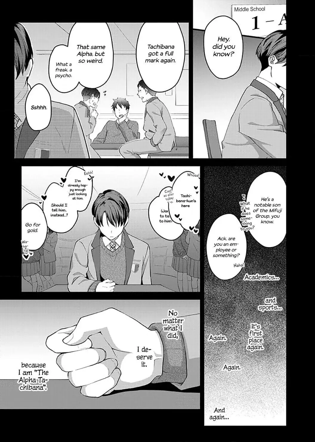 Hatsujou Suru Unmei ~Eriito Alpha No Risei Ga Genkai~ Chapter 8 page 10