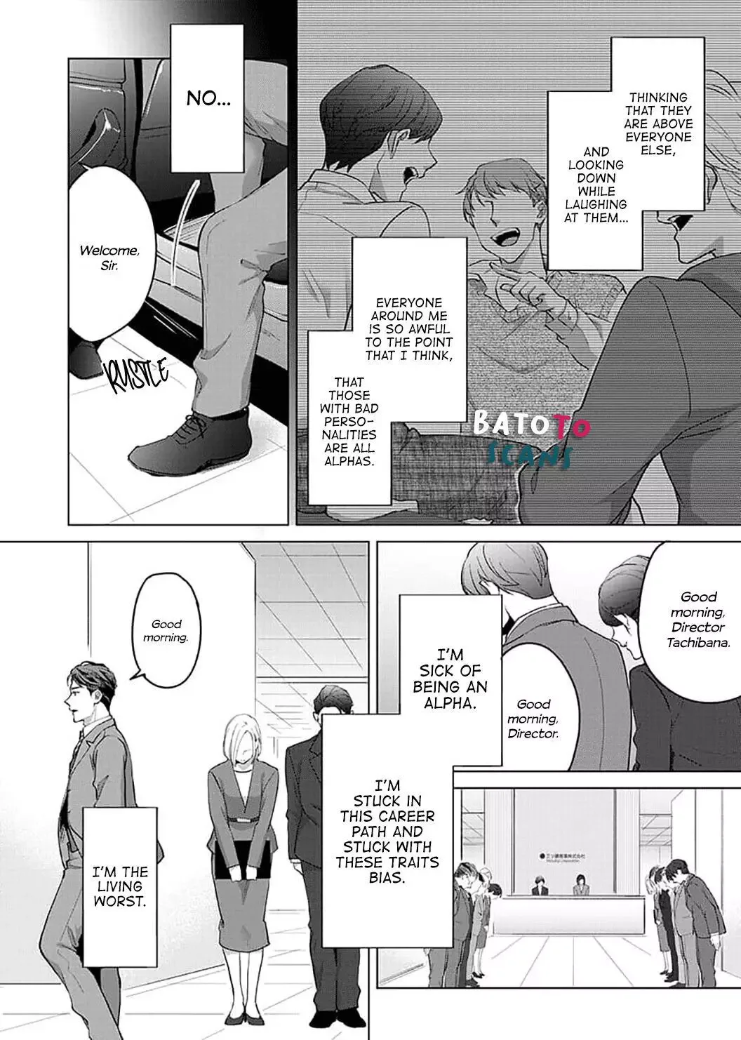 Hatsujou Suru Unmei ~Eriito Alpha No Risei Ga Genkai~ Chapter 8 page 17