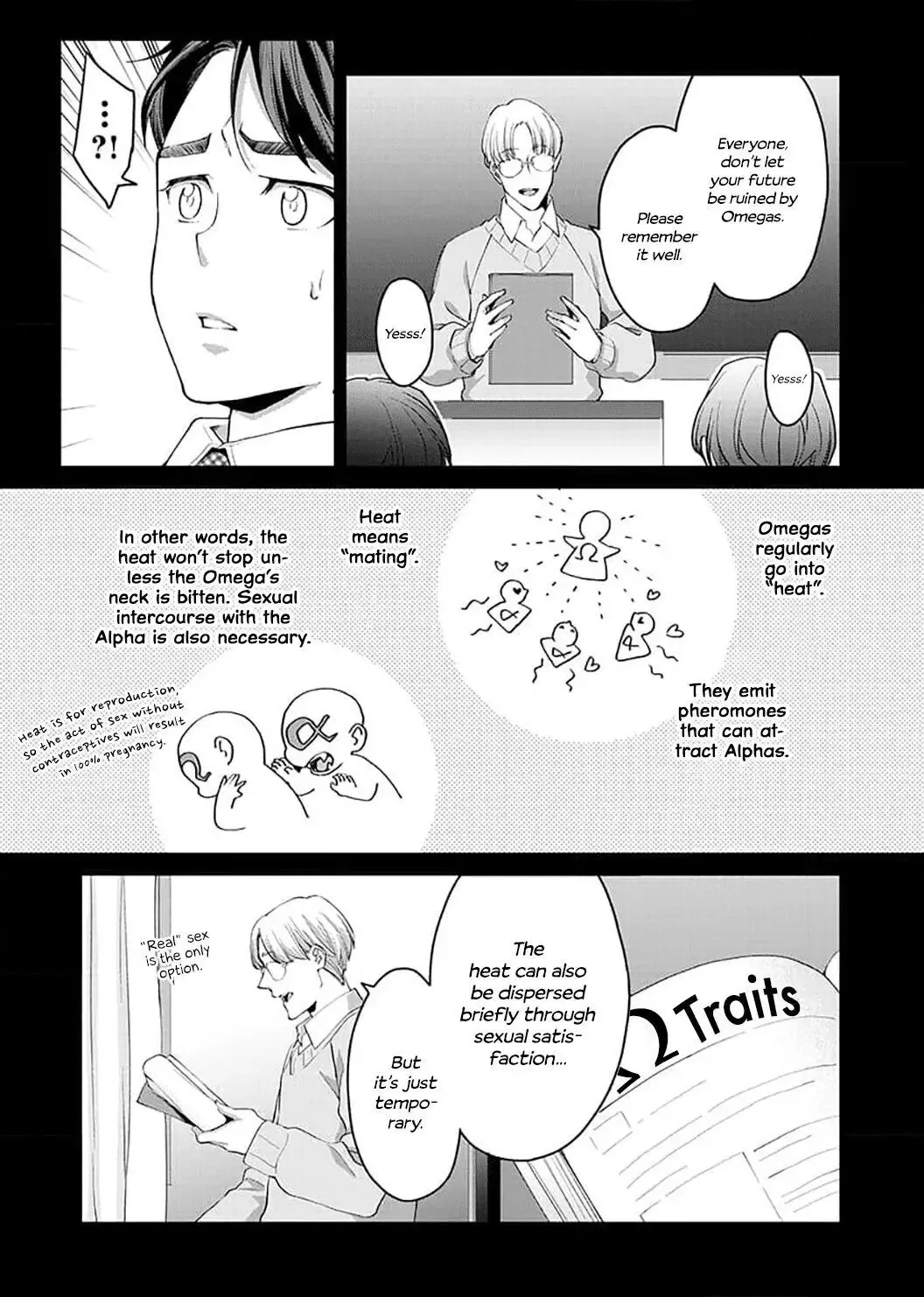 Hatsujou Suru Unmei ~Eriito Alpha No Risei Ga Genkai~ Chapter 8 page 12