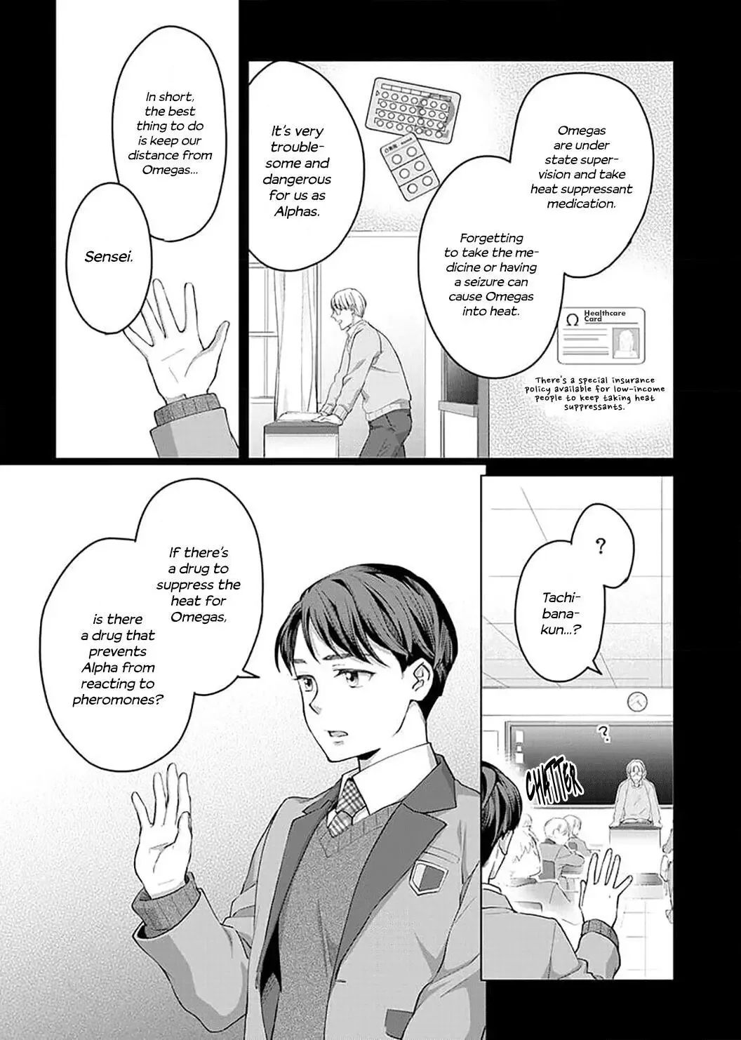 Hatsujou Suru Unmei ~Eriito Alpha No Risei Ga Genkai~ Chapter 8 page 14