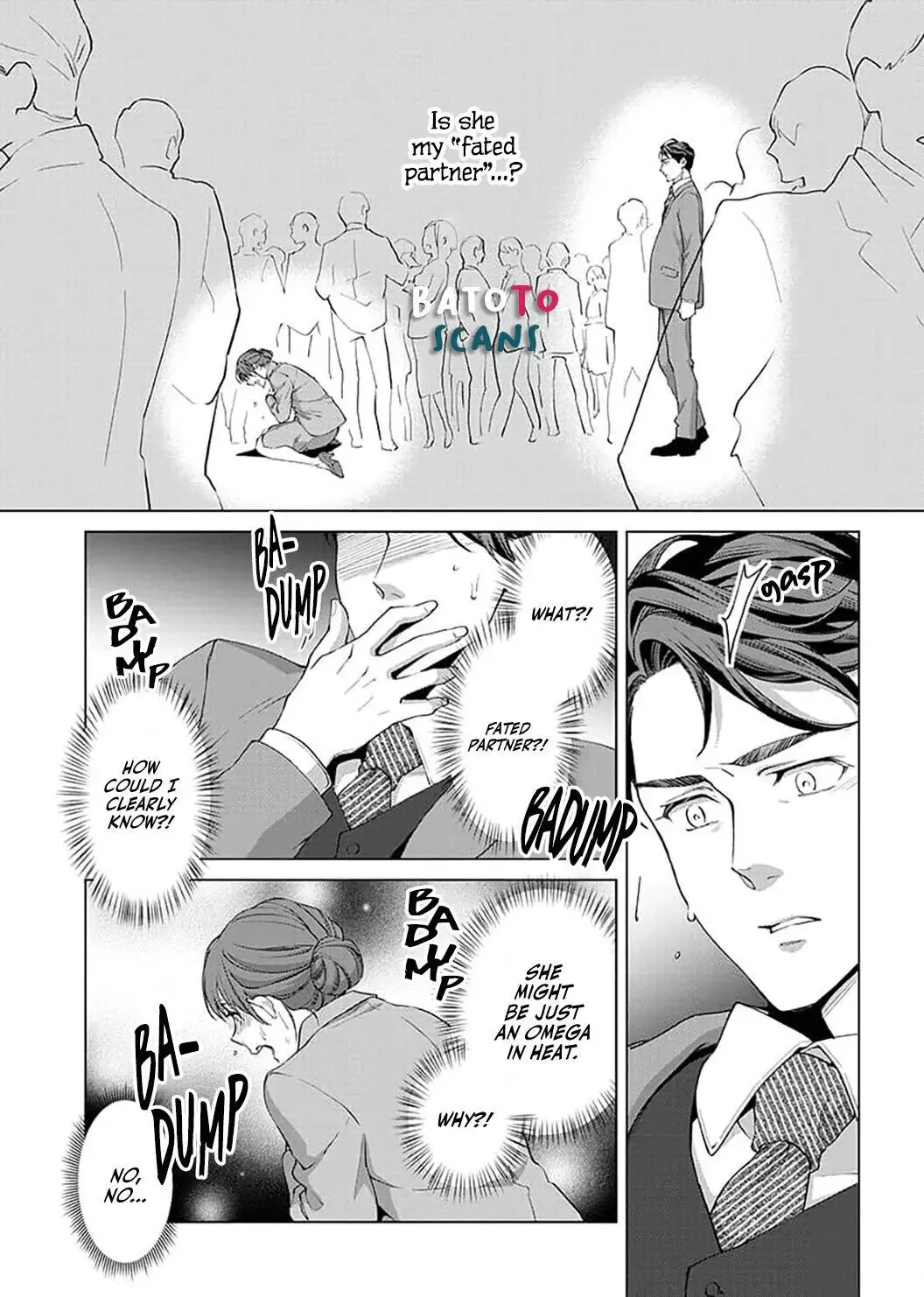 Hatsujou Suru Unmei ~Eriito Alpha No Risei Ga Genkai~ Chapter 8 page 25