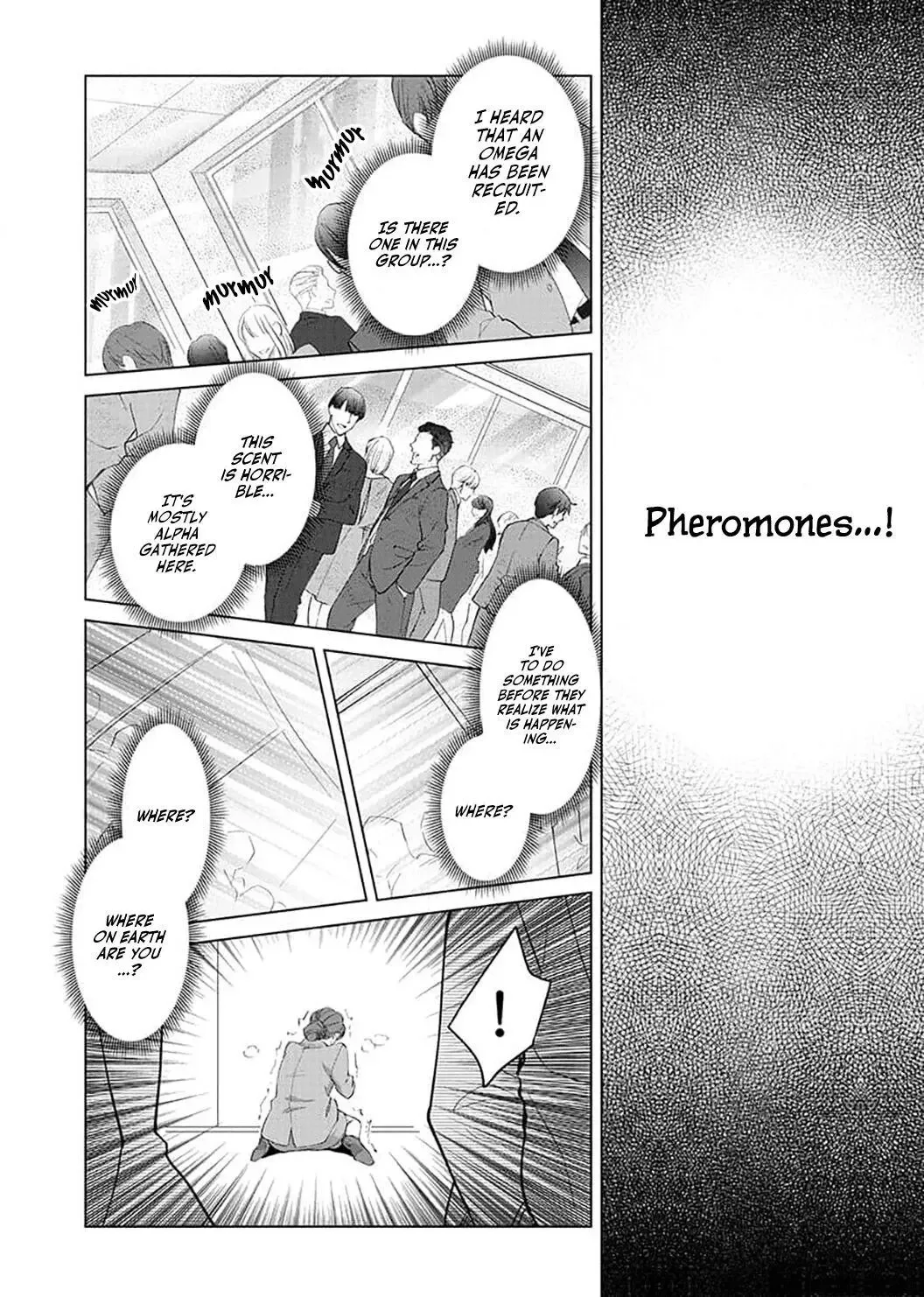 Hatsujou Suru Unmei ~Eriito Alpha No Risei Ga Genkai~ Chapter 8 page 23
