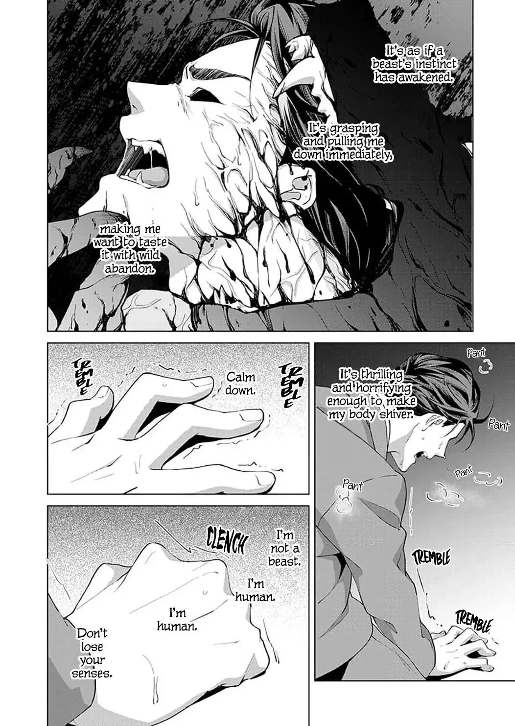 Hatsujou Suru Unmei ~Eriito Alpha No Risei Ga Genkai~ Chapter 8 page 27