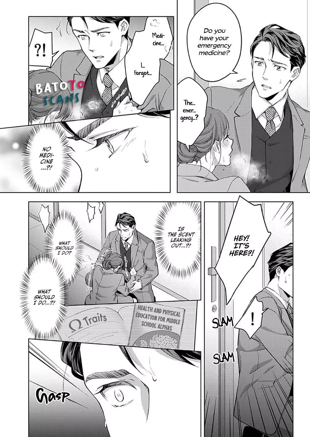 Hatsujou Suru Unmei ~Eriito Alpha No Risei Ga Genkai~ Chapter 8 page 29