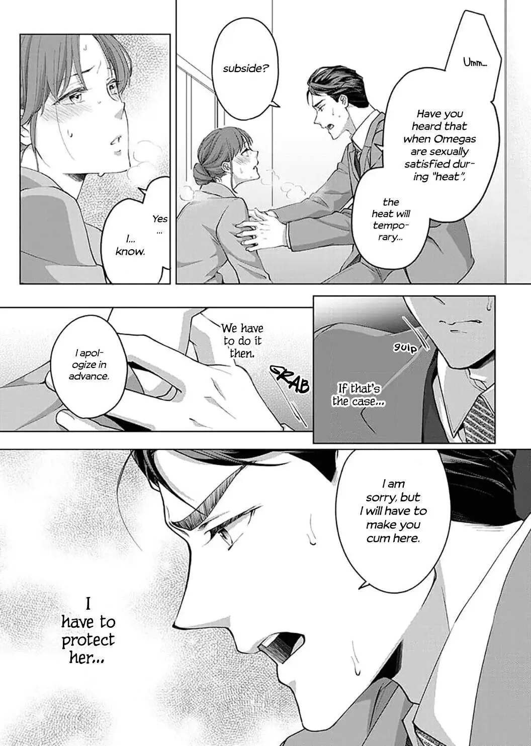 Hatsujou Suru Unmei ~Eriito Alpha No Risei Ga Genkai~ Chapter 8 page 30