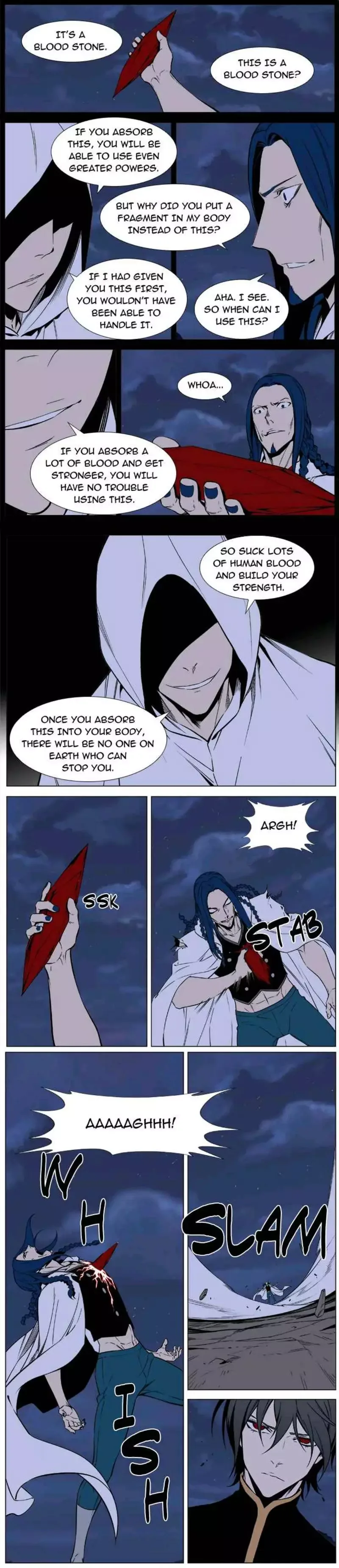 Noblesse: Rai's Adventure Chapter 9 page 5