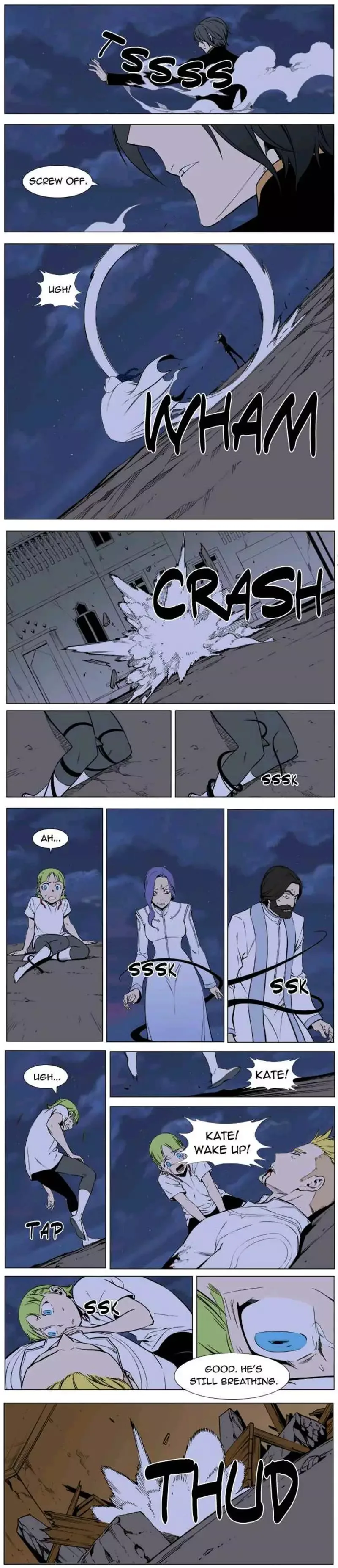 Noblesse: Rai's Adventure Chapter 9 page 3