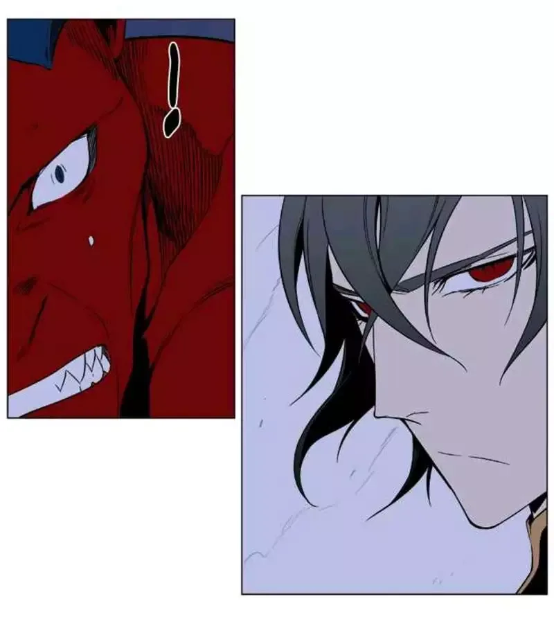 Noblesse: Rai's Adventure Chapter 9 page 8