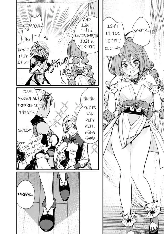 The Former Hero Wants To Live Peacefully Chapter 7.5 page 2
