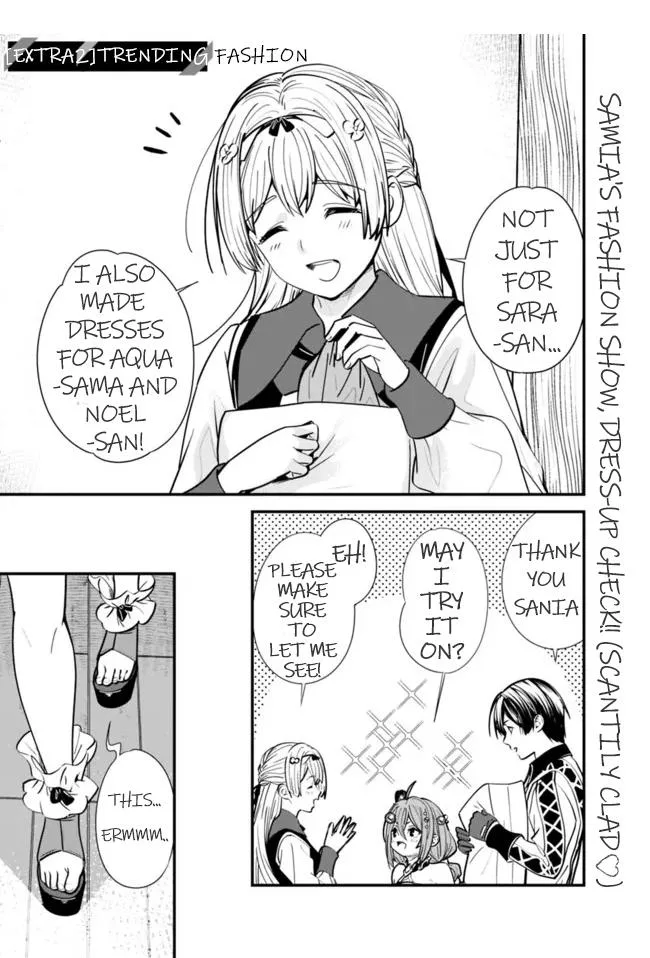 The Former Hero Wants To Live Peacefully Chapter 7.5 page 1