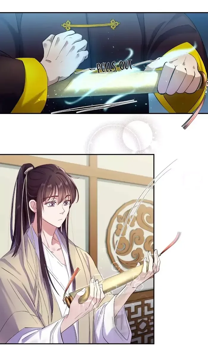 Paixiu restaurant, only in but not out Chapter 6 page 15