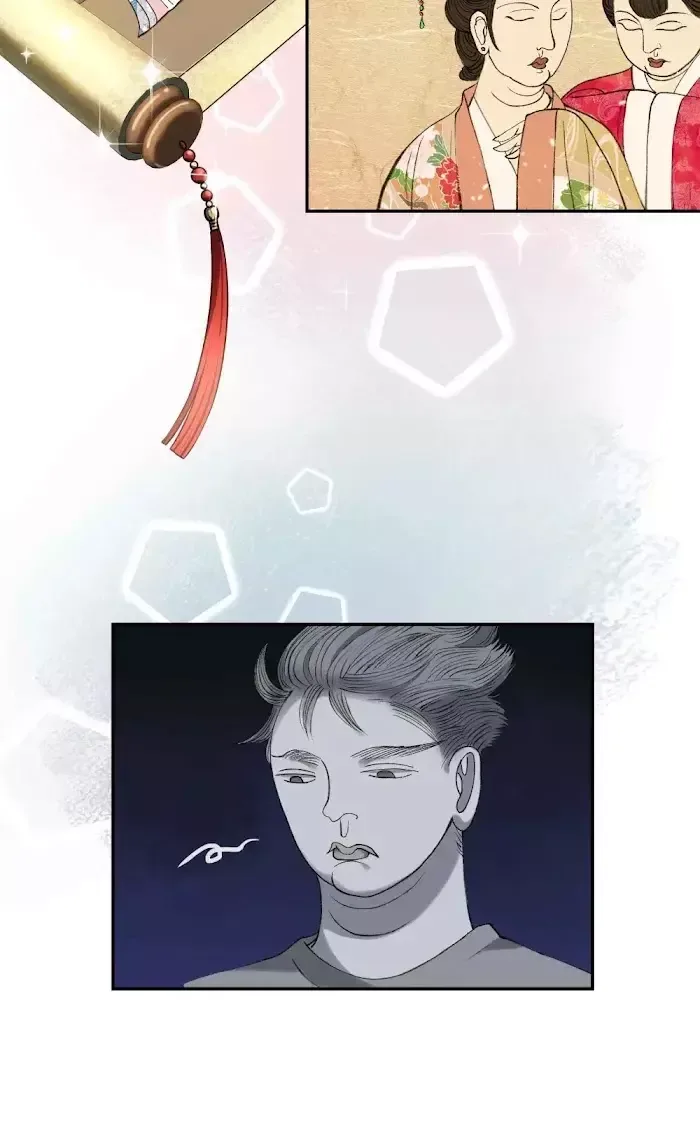 Paixiu restaurant, only in but not out Chapter 6 page 20
