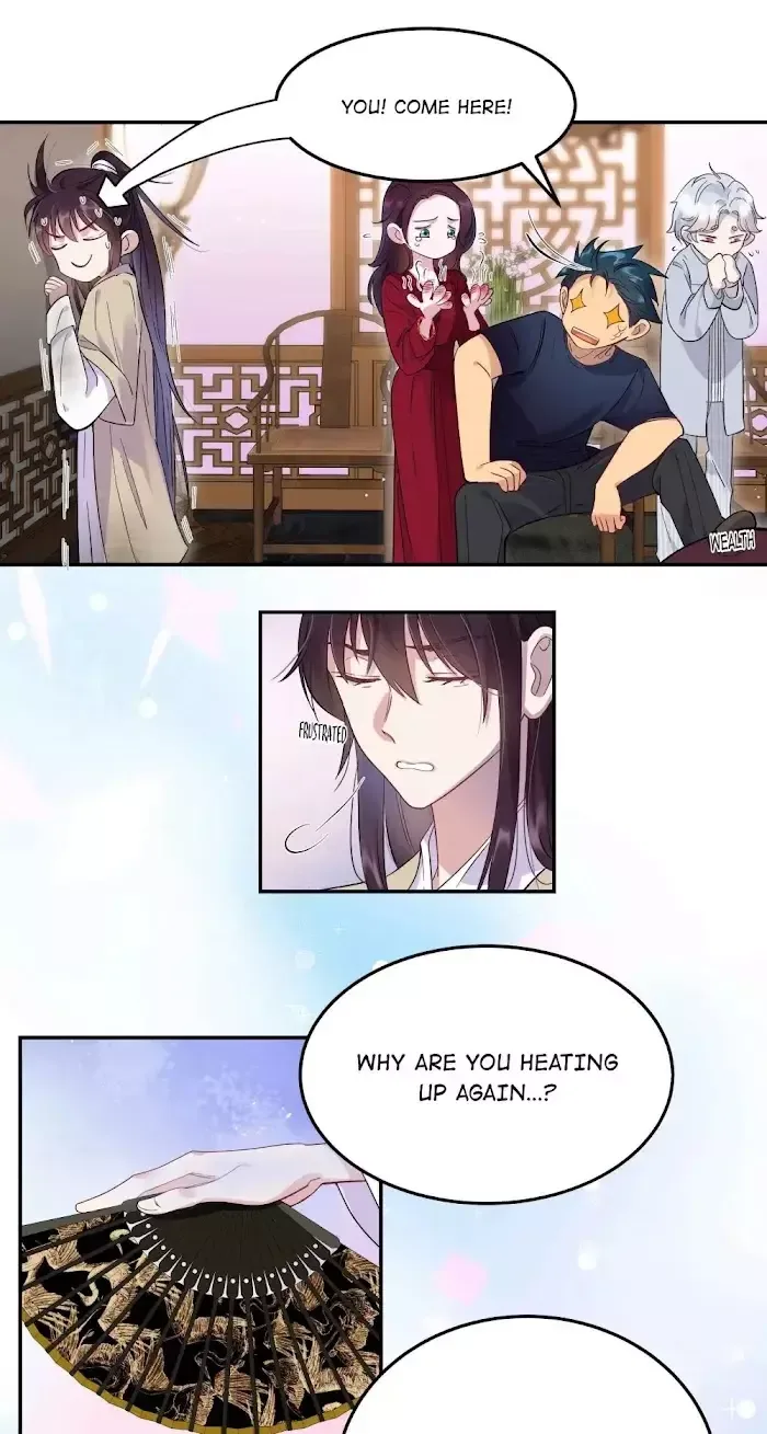 Paixiu restaurant, only in but not out Chapter 6 page 28
