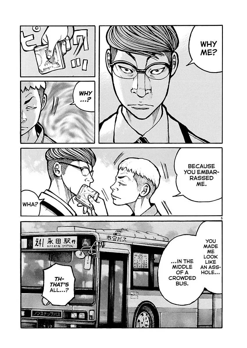 Dustland Chapter 9 page 6