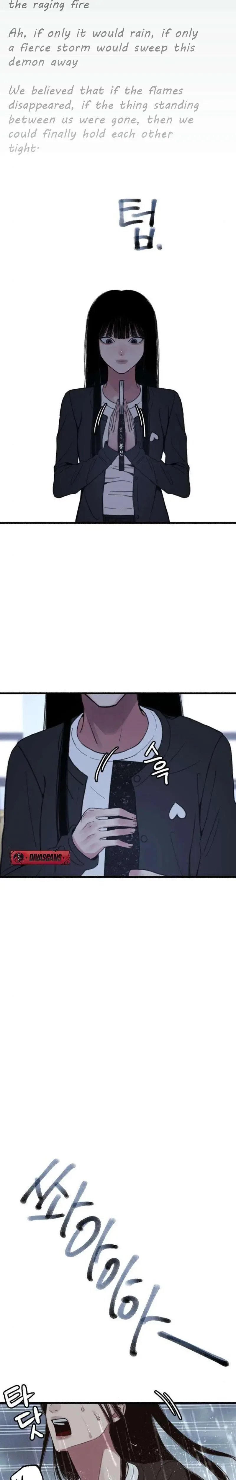 Clone Chapter 9 page 13