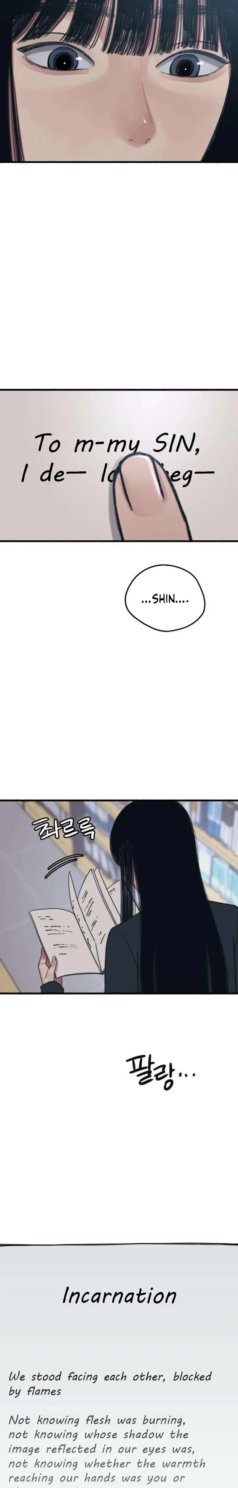 Clone Chapter 9 page 12